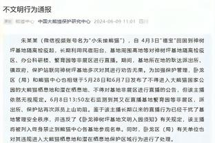 开云电子官方网站截图2