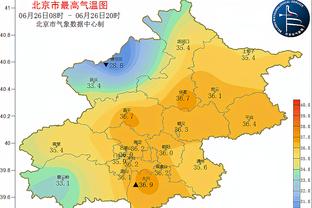 平历史最佳！泰山第三次晋级亚冠8强，本届比赛能否更进一步？