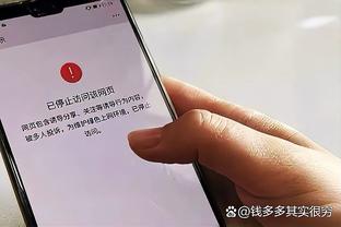 约基奇：我退役后的另一个大目标就是扔掉手机 享受当下