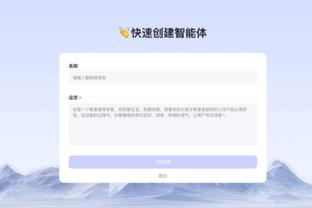 必威官方开户截图3