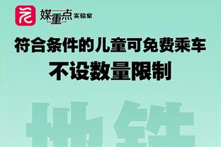 深度还行不？步行者交易后阵容一览！哈利伯顿西卡特纳三人领衔