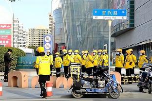 雷电竞滚盘平台截图2