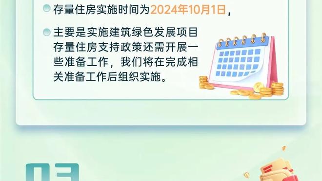 举国荣耀！伊拉克总理致电祝贺国家队击败日本，同时承诺发放奖金